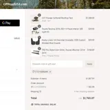 C12132DE6A4 coupon verification screenshot