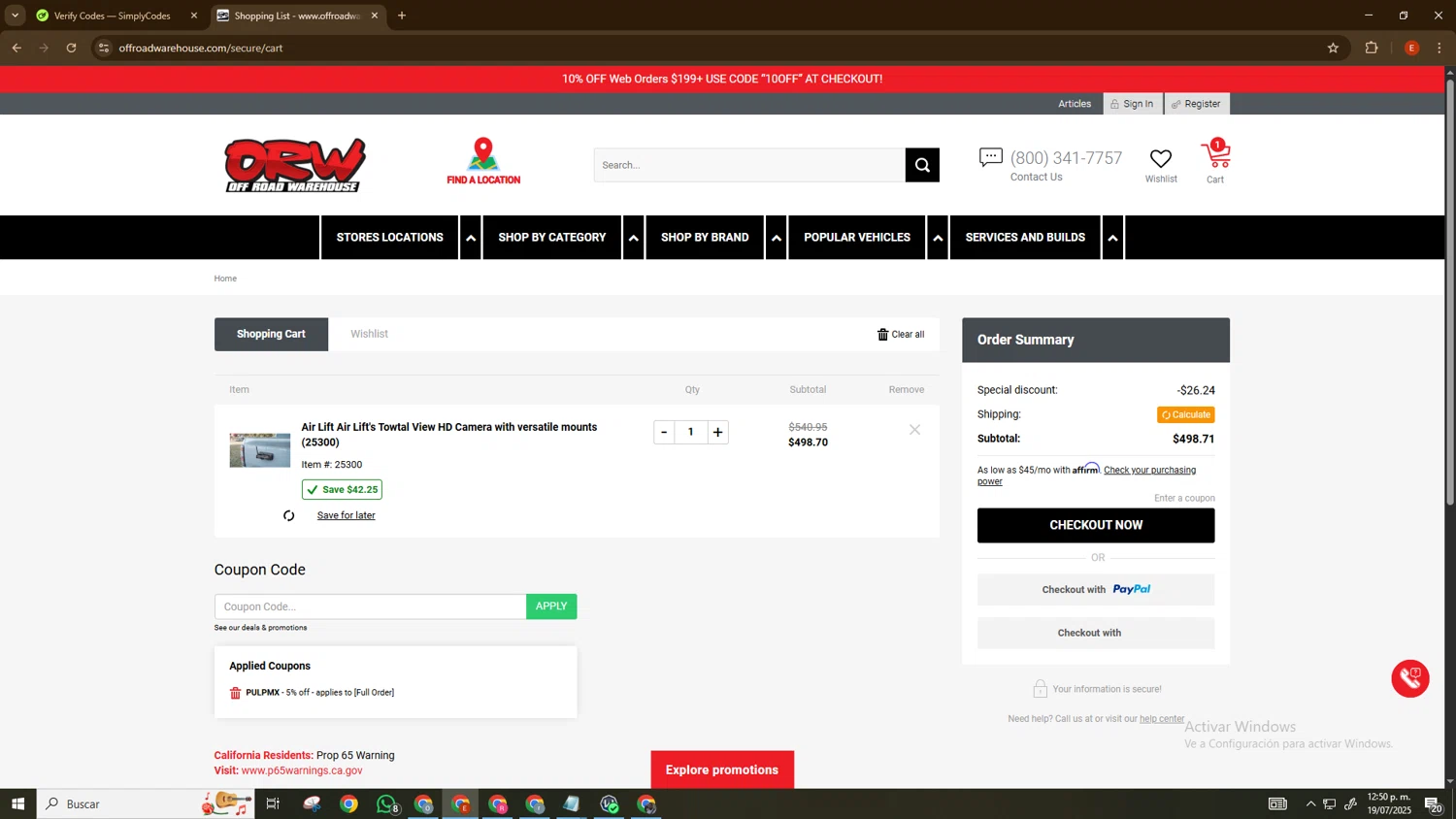 Off Road Warehouse coupon code screenshot showing code PULPMX applied at Off Road Warehouse checkout page. Uploaded by SimplyCodes community member MoneyScout5902 on Jul 19, 2025