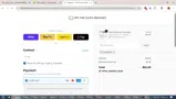 TENERE10 coupon verification screenshot