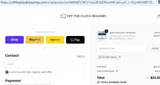 SECRETDEAL coupon verification screenshot