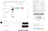 Off-White coupon verification screenshot