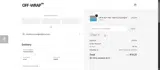 ALLY coupon verification screenshot