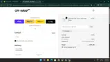 trygreat coupon verification screenshot