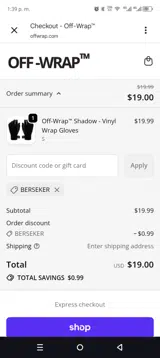 berseker coupon verification screenshot