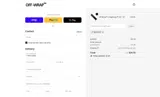 berseker coupon verification screenshot
