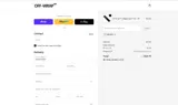 archer coupon verification screenshot