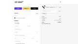 saber coupon verification screenshot