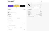 assassin coupon verification screenshot