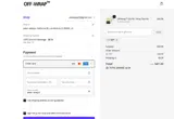GIFT coupon verification screenshot