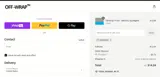 trygreat coupon verification screenshot