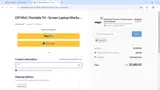 ofiyaa coupon verification screenshot