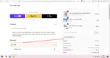 CALCAMPEX coupon verification screenshot