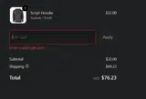 E10 coupon verification screenshot