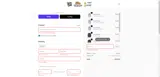 SUPER coupon verification screenshot