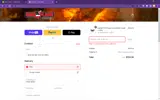 DAD10 coupon verification screenshot