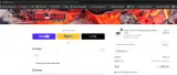 BFCM10 coupon verification screenshot