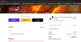 HOLIDAY15 coupon verification screenshot