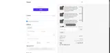 BRR coupon verification screenshot