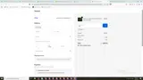 TIU5 coupon verification screenshot