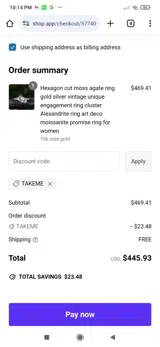TAKEME coupon verification screenshot