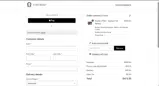 BUYAGAIN coupon verification screenshot