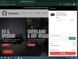 SAVENOW coupon verification screenshot