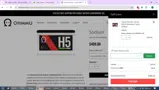 RAWA coupon verification screenshot
