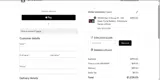 NEOMAR coupon verification screenshot