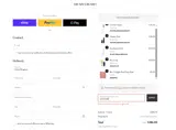 GOOD26 coupon verification screenshot