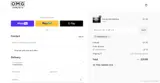 THRIVING818 coupon verification screenshot
