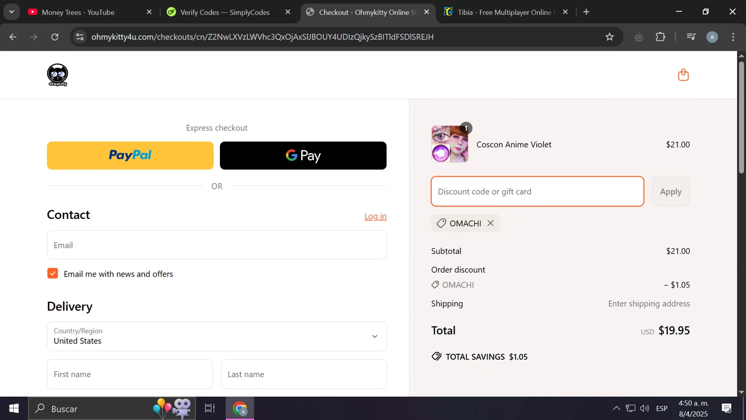 Oh My Kitty discount code screenshot showing code OMACHI applied at Oh My Kitty checkout page. Uploaded by SimplyCodes community member Anderson on Apr 8, 2025