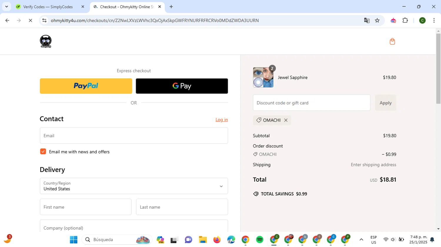 Oh My Kitty discount code screenshot showing code OMACHI applied at Oh My Kitty checkout page. Uploaded by SimplyCodes community member VoucherBoss6971 on Jan 25, 2025