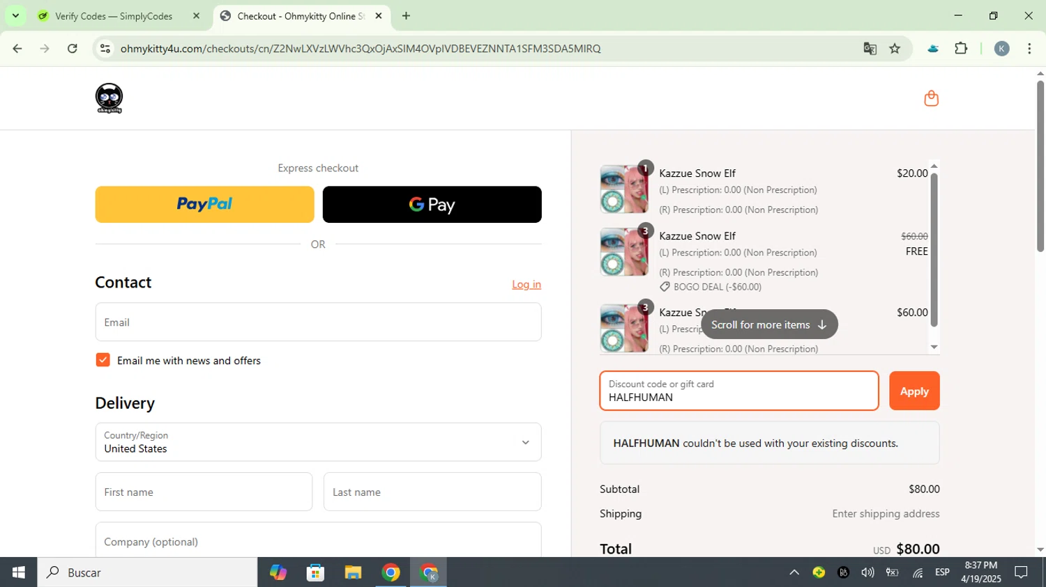 Oh My Kitty discount code screenshot showing code HALFHUMAN applied at Oh My Kitty checkout page. Uploaded by SimplyCodes community member Karate on Apr 20, 2025