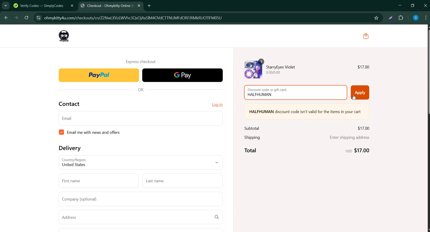 Oh My Kitty discount code screenshot showing code HALFHUMAN applied at Oh My Kitty checkout page. Uploaded by SimplyCodes community member RoyalSage9159 on Apr 20, 2025