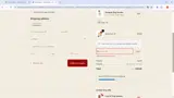 CYBER30 coupon verification screenshot