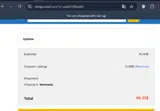 calilug coupon verification screenshot
