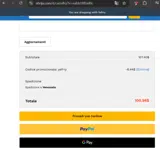 yefrry coupon verification screenshot