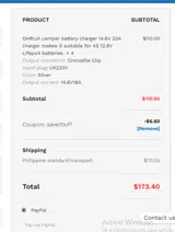 save10off coupon verification screenshot