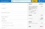 df coupon verification screenshot