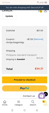 ohrijacharger04jp coupon verification screenshot