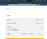 zhandrikball coupon verification screenshot