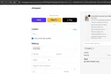 Oh So Paper coupon verification screenshot