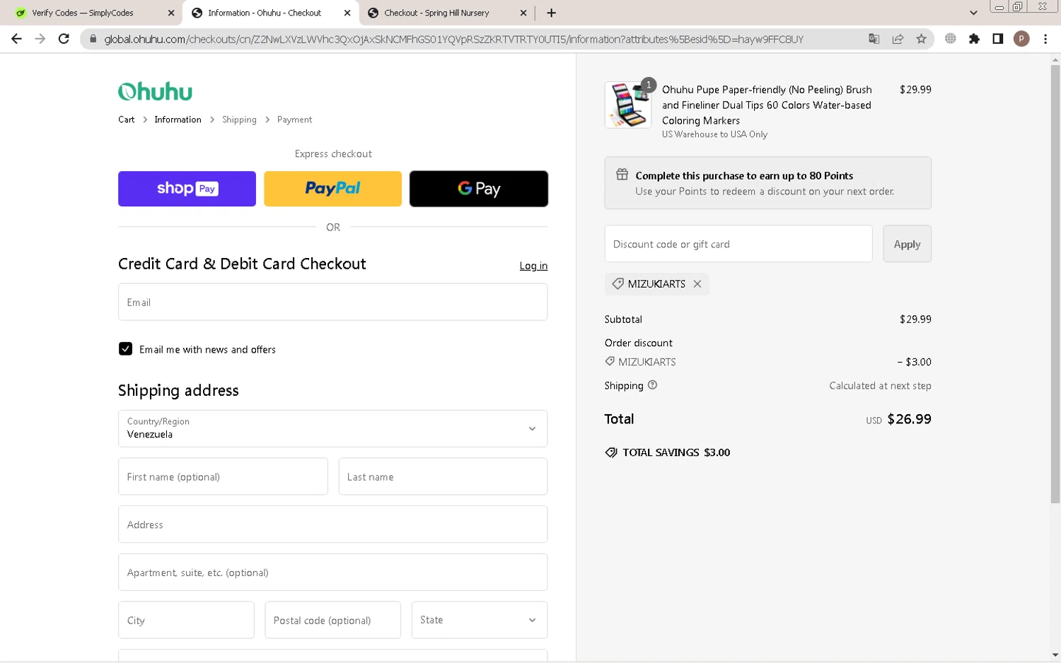 how to use Ohuhu coupons