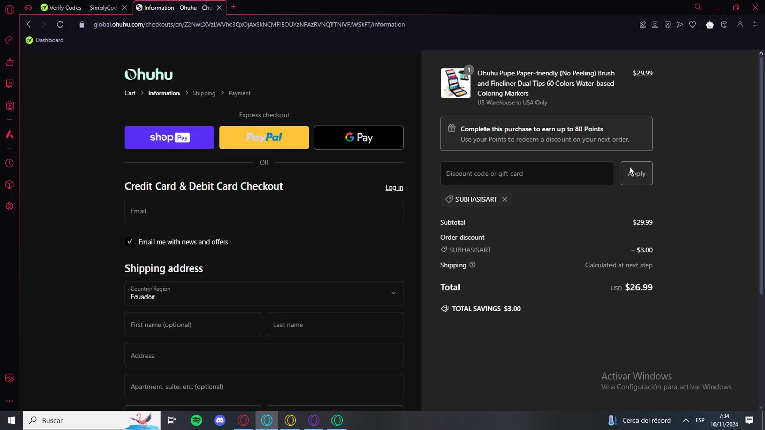 where to use Ohuhu promo code box