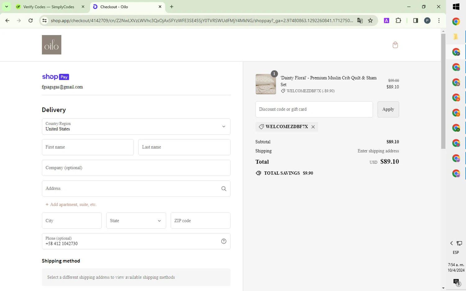 where to use Oilo promo code box
