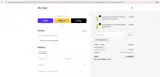 DISCOUNT2025 coupon verification screenshot