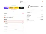 HJKWDV coupon verification screenshot