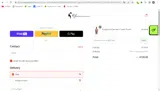 freeship15 coupon verification screenshot