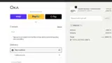 PRESS30 coupon verification screenshot