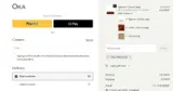 TAILORED2026 coupon verification screenshot